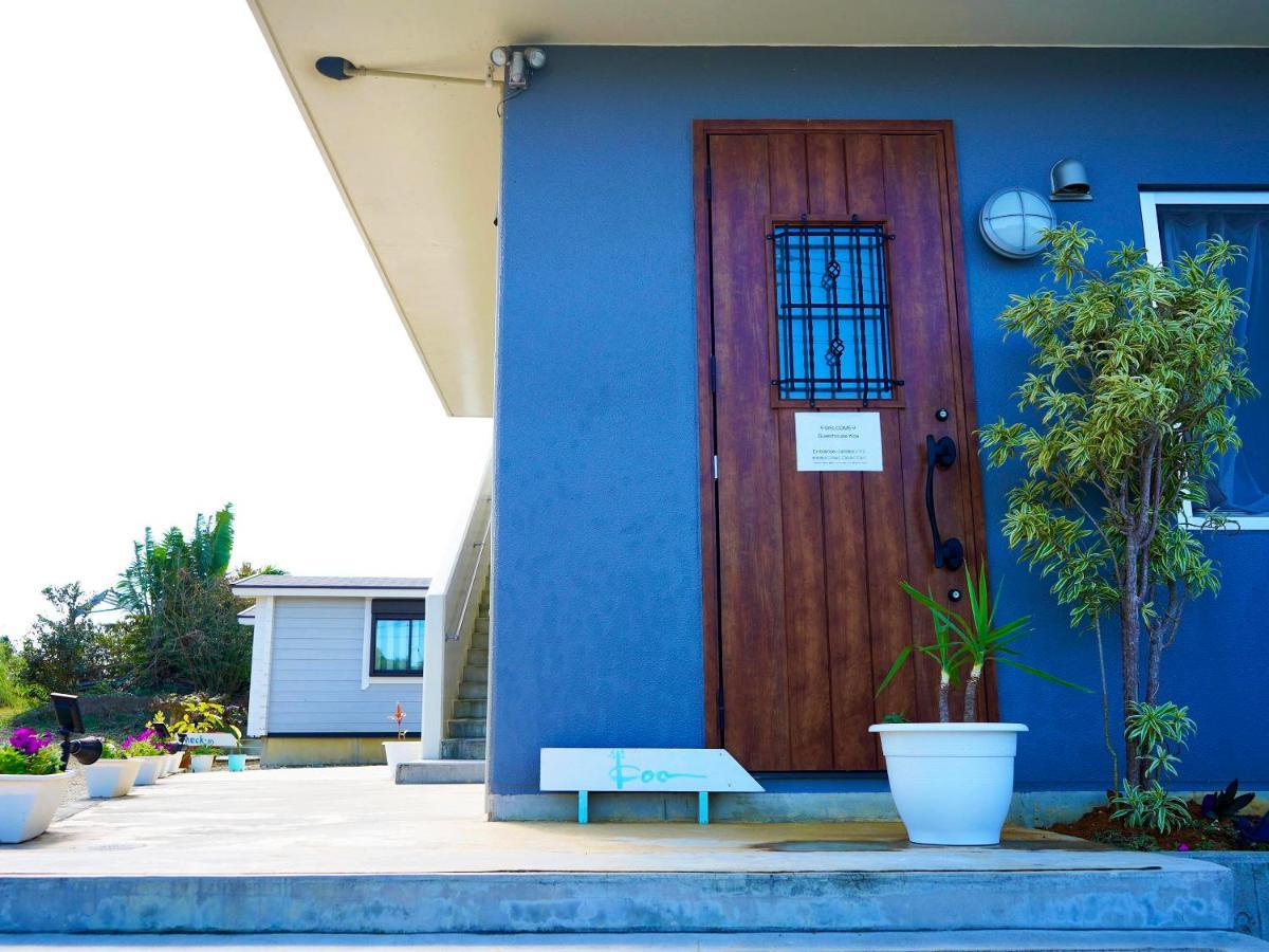 Miyakojima  Guesthouse Koa מראה חיצוני תמונה